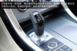 2014款揽胜运动版5.0