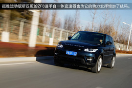 2014款揽胜运动版5.0