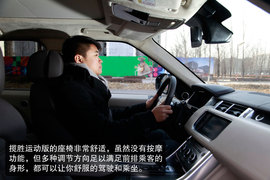 2014款揽胜运动版5.0