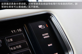 2014款揽胜运动版5.0