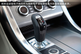 2014款揽胜运动版5.0