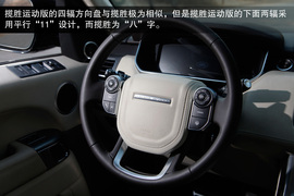 2014款揽胜运动版5.0