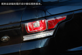 2014款揽胜运动版5.0