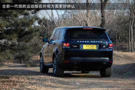 2014款揽胜运动版5.0