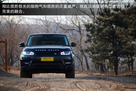 2014款揽胜运动版5.0