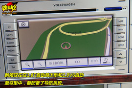 2009款passat新领驭珠海试驾