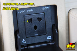 2009款passat新领驭珠海试驾