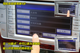 2009款passat新领驭珠海试驾