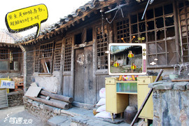 驾遇北京