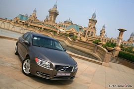 2009款沃尔沃S80L试驾