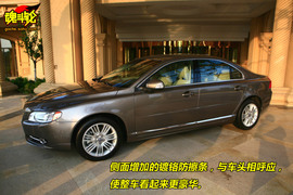 图解沃尔沃S80L