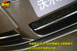 图解沃尔沃S80L