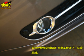 图解沃尔沃S80L