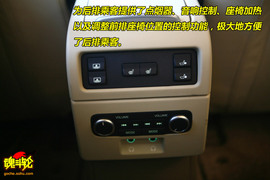 图解沃尔沃S80L