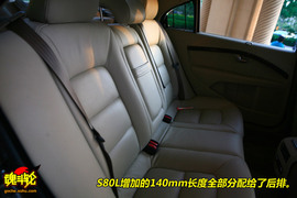 图解沃尔沃S80L