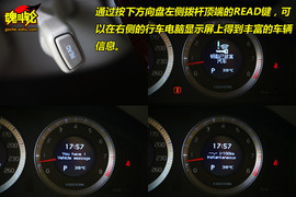图解沃尔沃S80L
