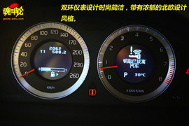 图解沃尔沃S80L