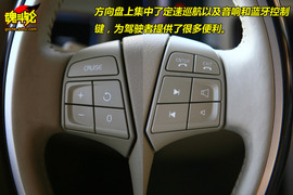 图解沃尔沃S80L