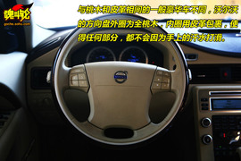 图解沃尔沃S80L