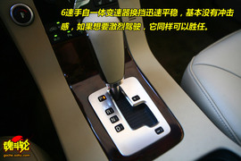 图解沃尔沃S80L