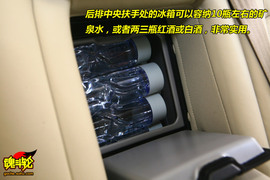 图解沃尔沃S80L