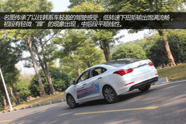 试驾北京现代名图