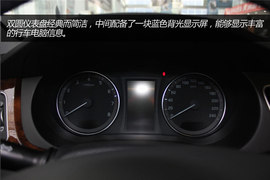 试驾北京现代名图