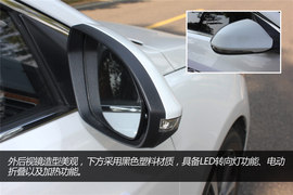 试驾北京现代名图