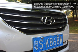 试驾北京现代名图