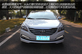 试驾北京现代名图