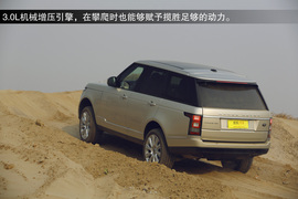 2014款路虎揽胜试驾