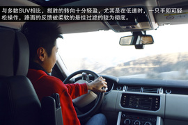 2014款路虎揽胜试驾