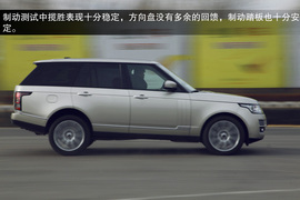 2014款路虎揽胜试驾