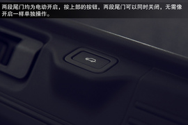 2014款路虎揽胜试驾
