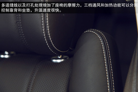 2014款路虎揽胜试驾