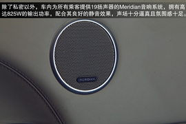 2014款路虎揽胜试驾