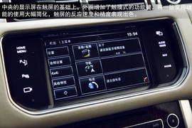 2014款路虎揽胜试驾