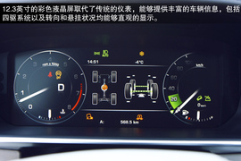 2014款路虎揽胜试驾