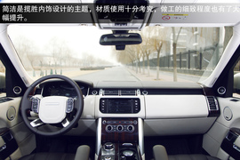 2014款路虎揽胜试驾