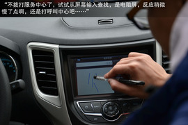 山城重庆试2014款长安CS35