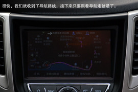 山城重庆试2014款长安CS35