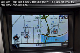 山城重庆试2014款长安CS35