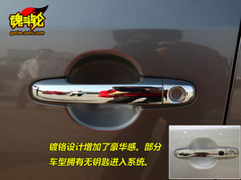 2009款起亚Forte福瑞迪试驾