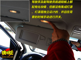 2009款起亚Forte福瑞迪试驾