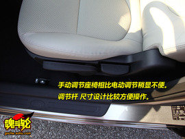 2009款起亚Forte福瑞迪试驾
