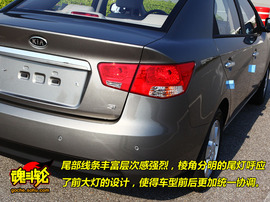 2009款起亚Forte福瑞迪试驾