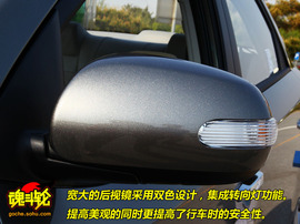 2009款起亚Forte福瑞迪试驾