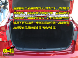 2009款起亚Forte福瑞迪试驾