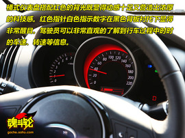 2009款起亚Forte福瑞迪试驾