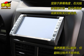 2009款斯巴鲁翼豹WRX试驾